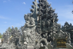 pura dalem sudaji